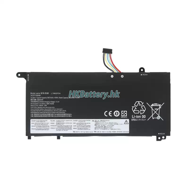 Lenovo聯想 ThinkBook 15 G3 ACL-21A4017GJP