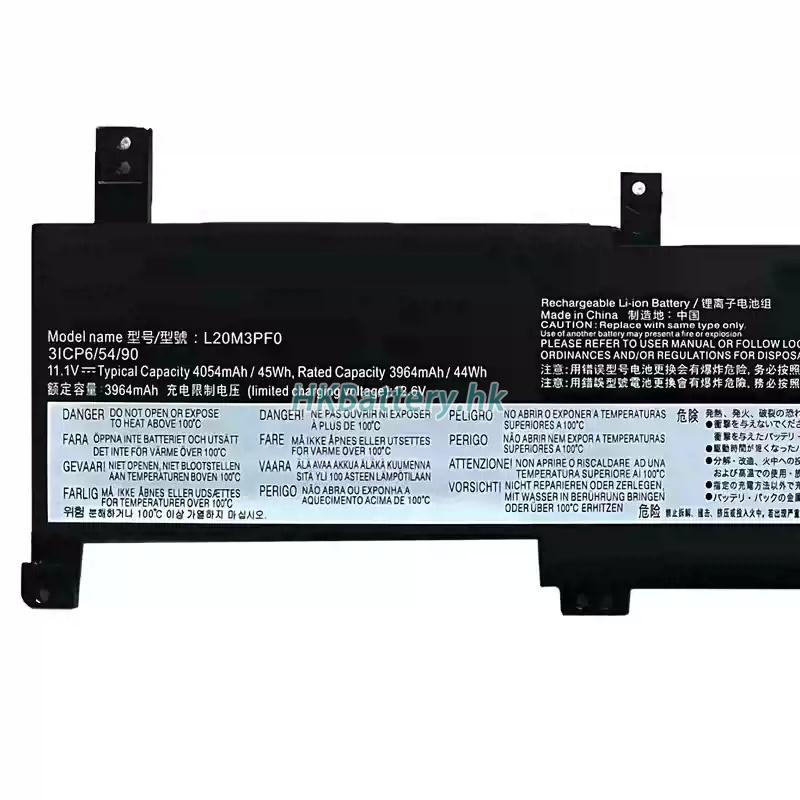 Lenovo聯想 V15 G2 IJL-82QY00PPHV