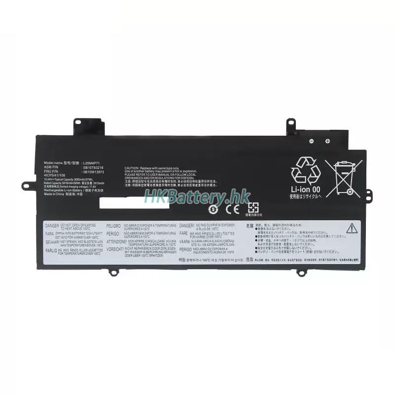 Lenovo聯想 ThinkPad X1 Carbon Gen 10-21CB009NUS