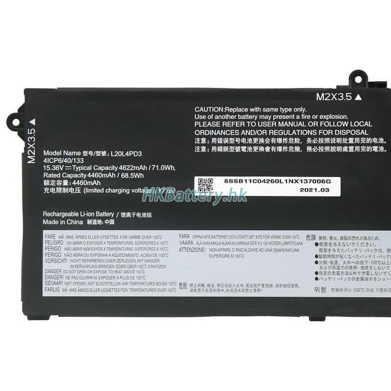 Lenovo聯想 ThinkBook 16p G2 ACH-20YM0048RU代用電池