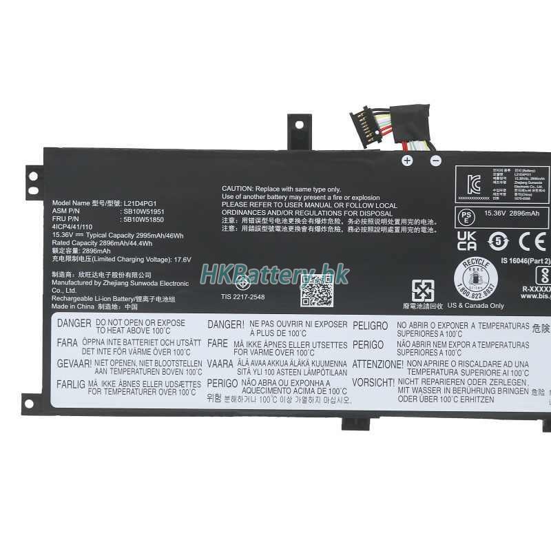 Lenovo聯想 ThinkPad L13 Gen 4 21FG001RTW