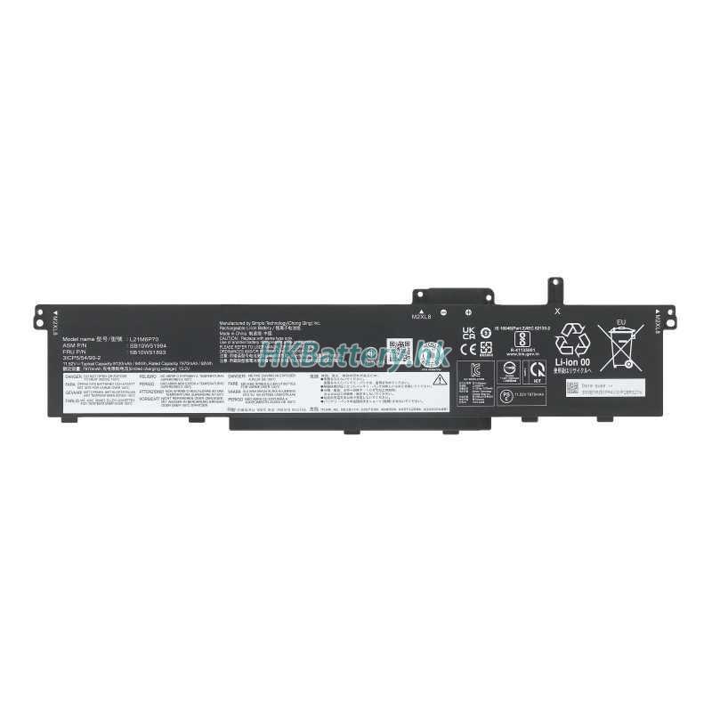Lenovo ThinkPad P16 Gen 1-21D600BKFJ