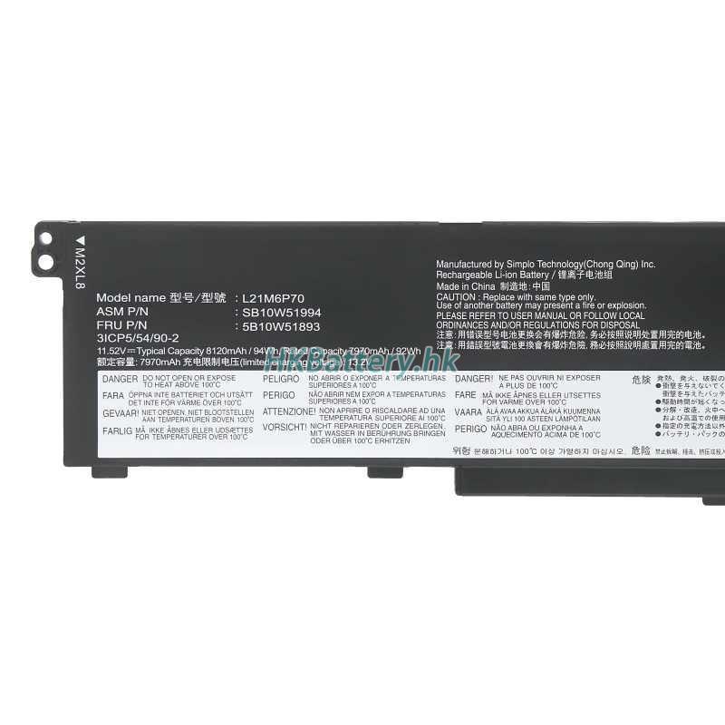 Lenovo ThinkPad P16 Gen 1-21D600BKFJ