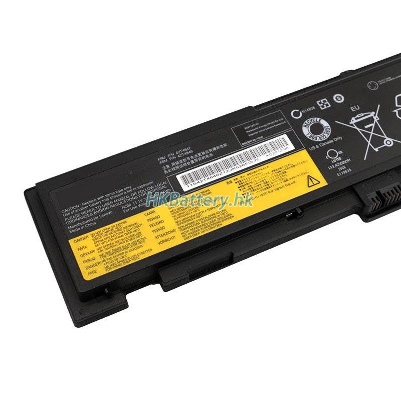 Lenovo聯想 ThinkPad T420si代用電池