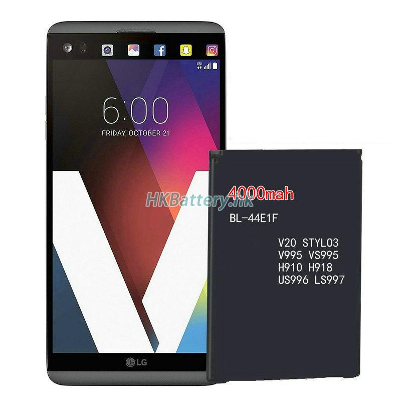 LG V20 Extended
