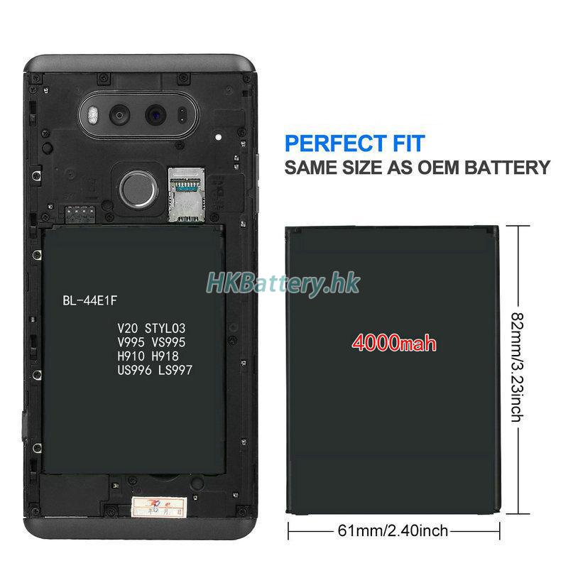 LG V20 Extended