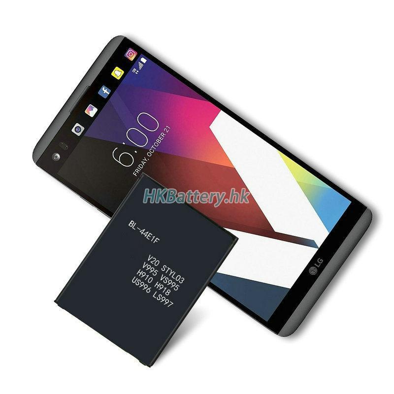 LG V20 Extended