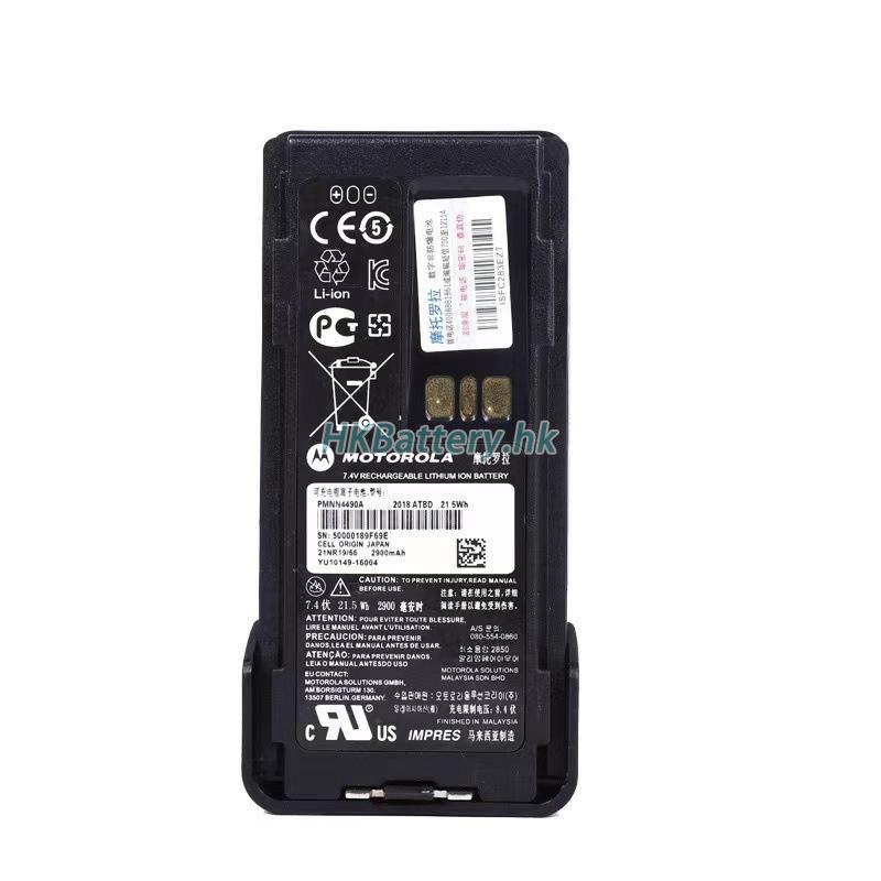 Motorola DP4600e代用電池
