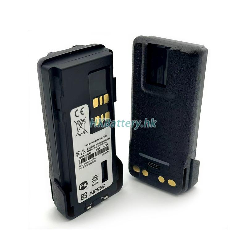 Motorola DP4600e代用電池