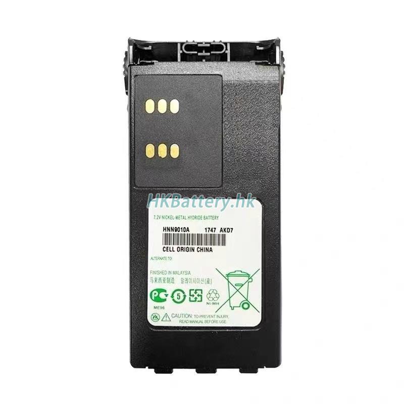 Motorola DP4600e代用電池