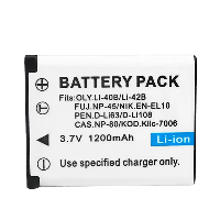 1200mAh