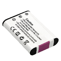 1200mAh