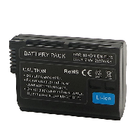 2550mAh