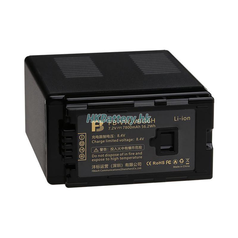 Panasonic HC-X2000
