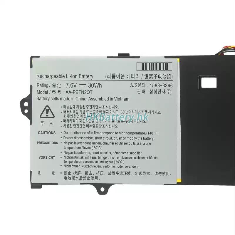 Samsung三星 Notebook 9 13.3 NP900X3N代用電池