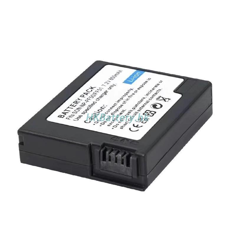 Sony NP-FF70代用電池