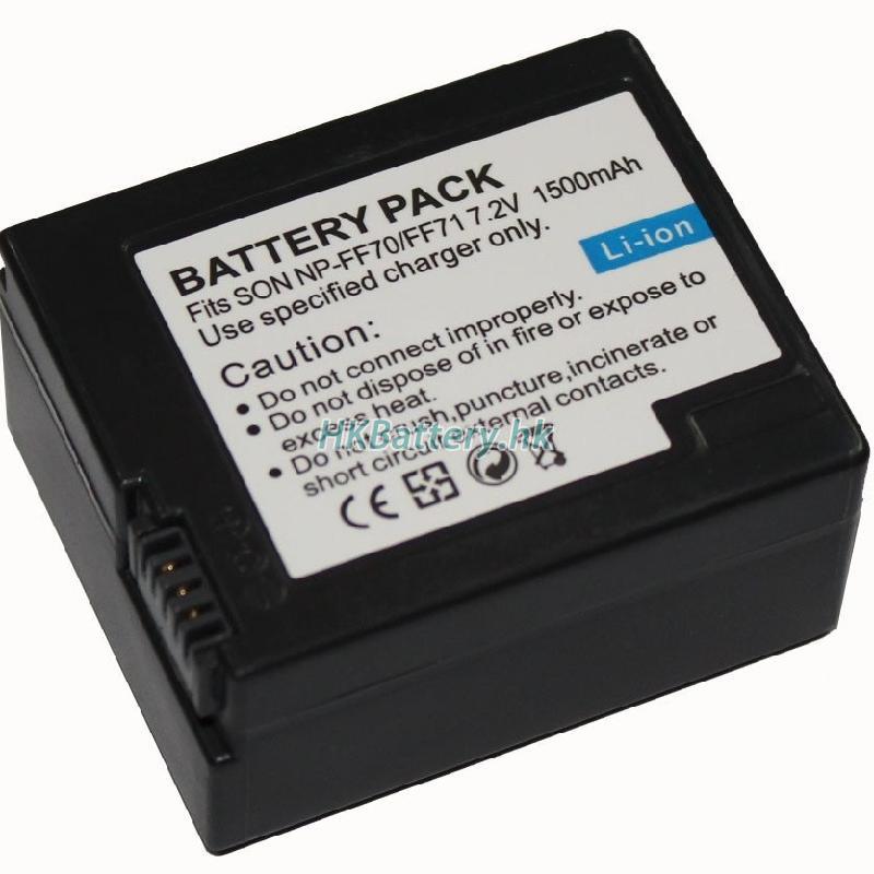 Sony NP-FF70代用電池