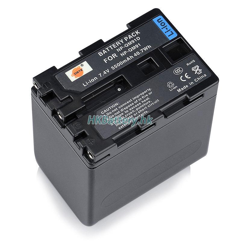 Sony DCR-TRV24E代用電池