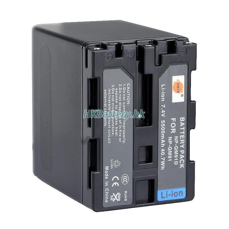 Sony DCR-TRV24E代用電池