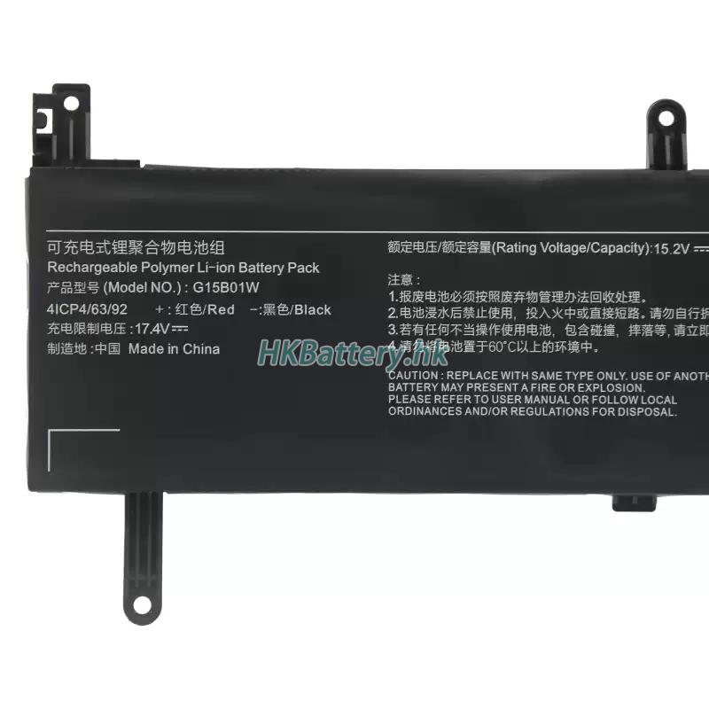 XiaoMi小米 Mi Gaming 15.6 Inch代用電池